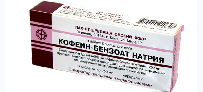 Какие средства для повышения потенции не поднимают артериальное давление