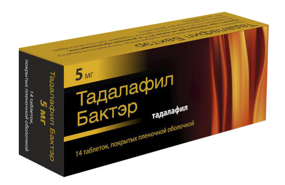 Тадалафил-СЗ, таблетки покрыт.плен.об. 20 мг 10 шт - купить.