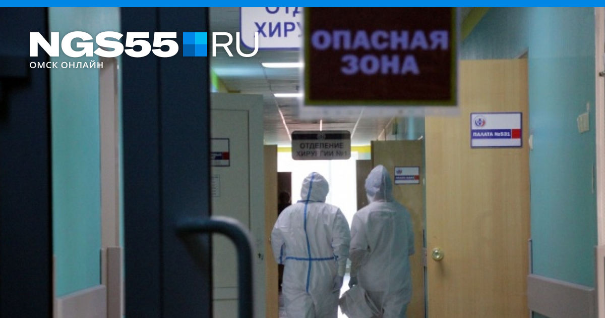 Купить Виагра в Омске – цены и аналоги в аптеках -
