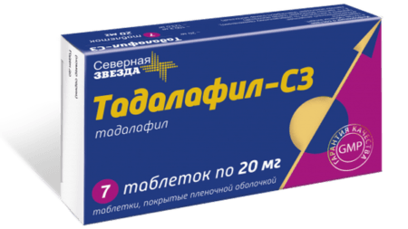 Тадалафил-СЗ - официальная инструкция по применению, аналоги, цена.