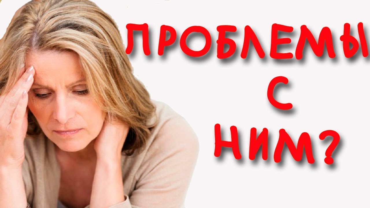 Потенция – что это, как увеличить её в домашних условиях