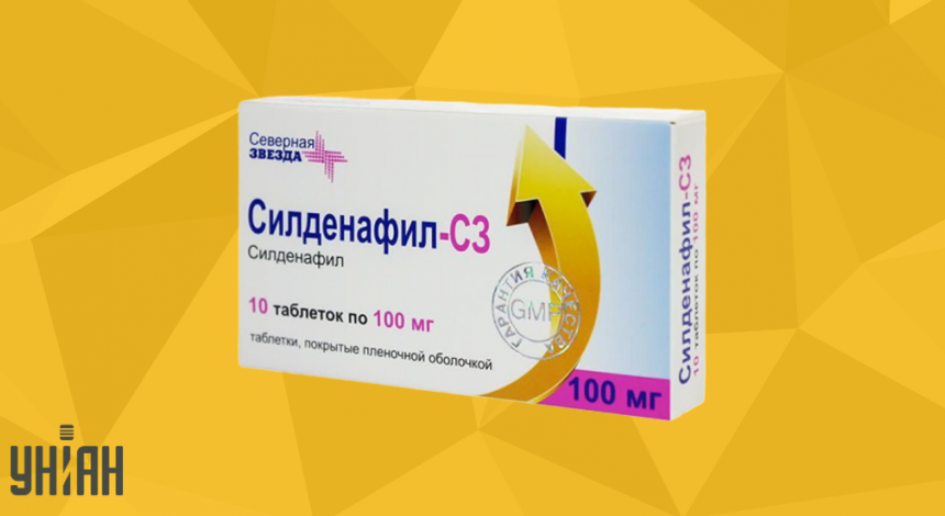 Купить Препараты для потенции в ближайшей аптеке Планета.