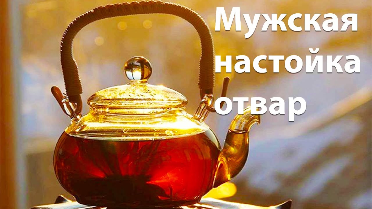 Лекарства для лечения импотенции препараты для потенции.