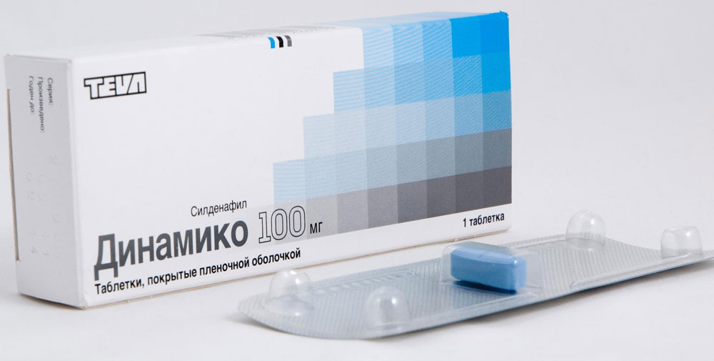 Динамико купить, цена в Москве, Таблетки Динамико. - ЕАПТЕКА