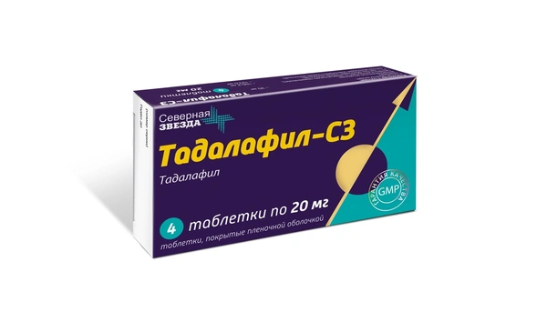 Тадалафил инструкция по применению показания, противопоказания.