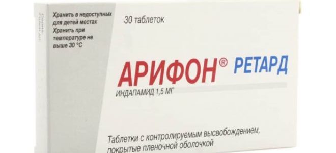 Лекарства для потенции мужчин не повышающие давление