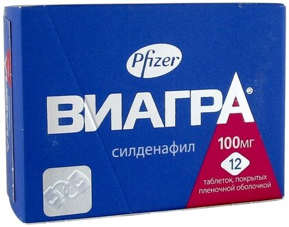 Виагра таб п/об пленочной 25мг 1 шт - Планета Здоровья