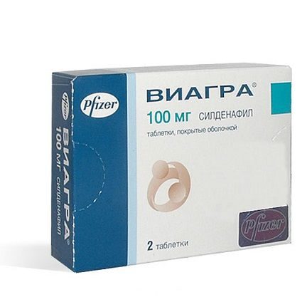 Цена на Виагра в Москве от 686 руб - АСНА