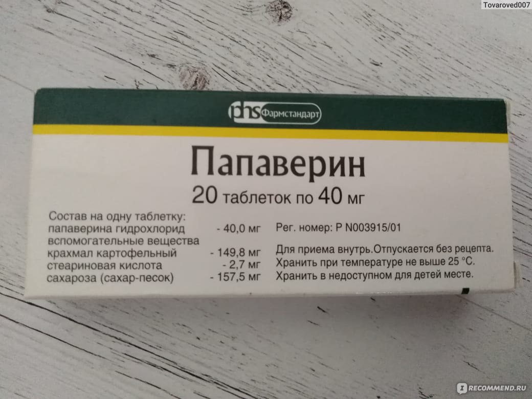 Слабая эрекция, быстрое семя извержение. СпросиВрача