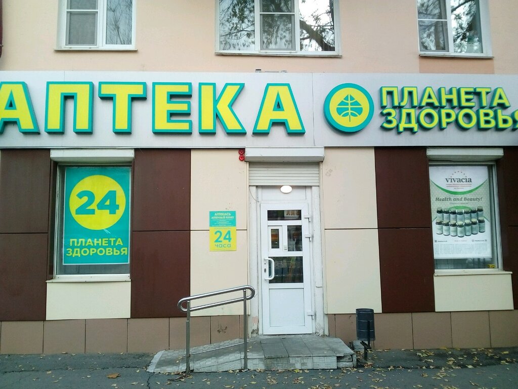 Силденафил-сз таб п/об пленочной 100мг 10 шт
