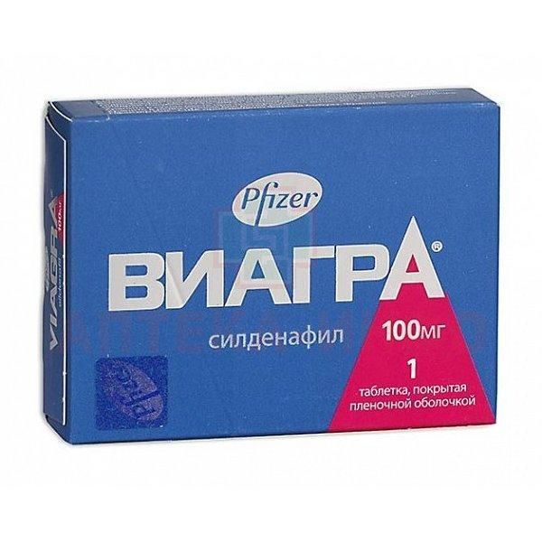 Лаверон для женщин таблетки 500мг, №1 Таблетки Витаминный.