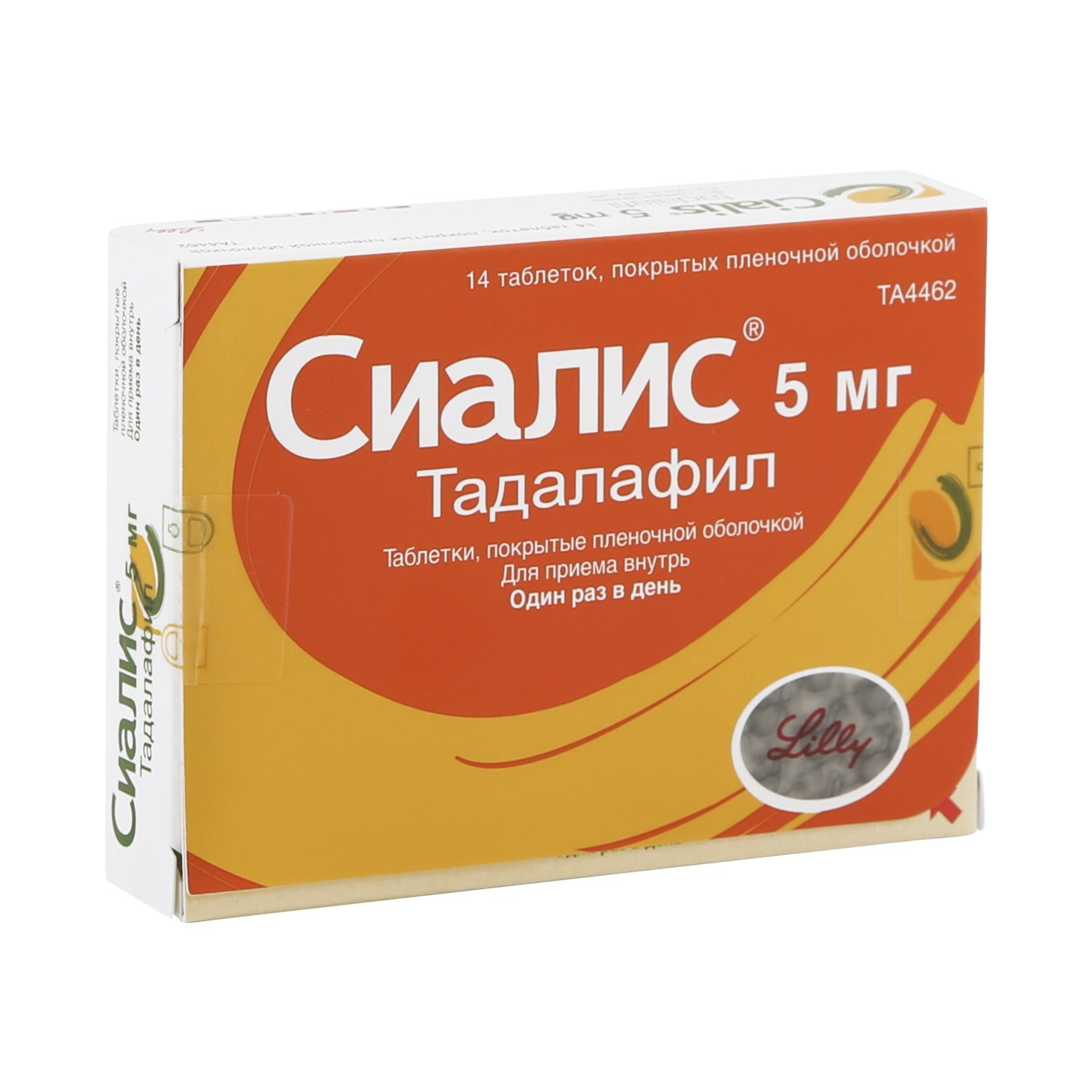 Сиалис, таблетки покрыт.плен.об. 20 мг 1 шт - купить, цена и отзывы.
