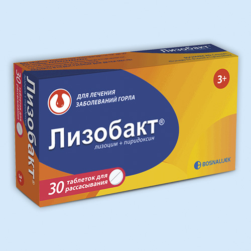 Виагра инструкция по применению для мужчин, аналоги, цена.