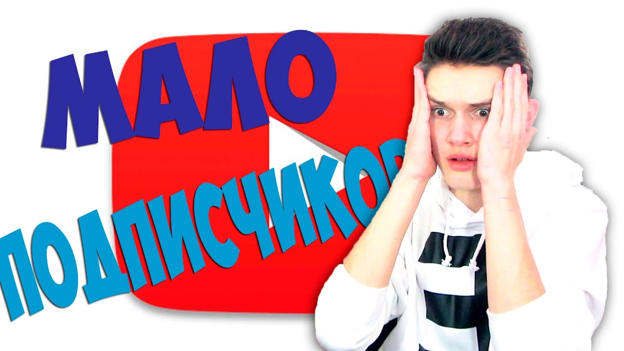 Я очень быстро кончаю - Клиника урологии Сеченовского.