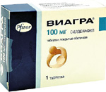 So-skolki-let-prodayut-viagruСо скольки лет продают виагру