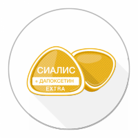 Сиалис инструкция по применению, цена на – купить в Москве от.
