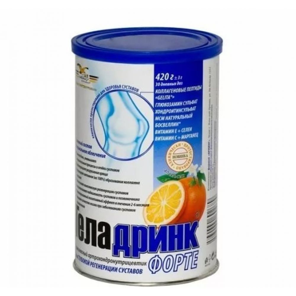 Купить женскую Виагру недорого в аптеке