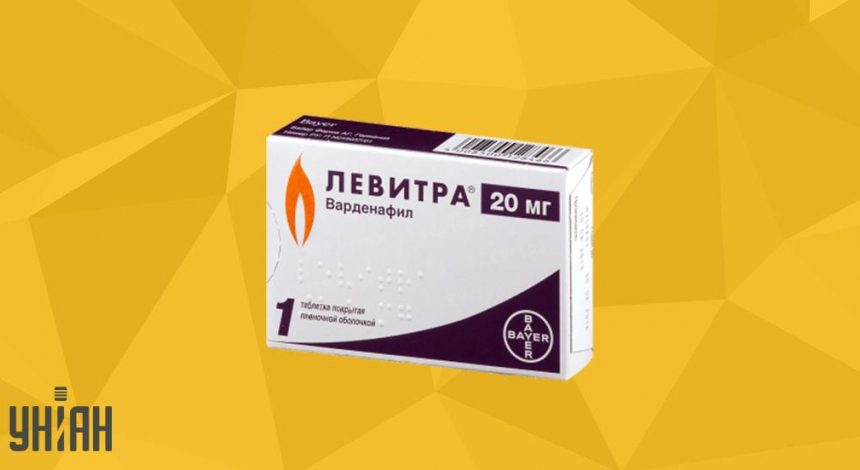 Левитра инструкция по применению показания, противопоказания, побочное.