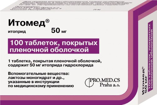 Силденафил-СЗ в Санкт-Петербургe - Аптека Озерки
