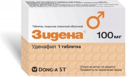 Зидена - купить, цена, доставка и отзывы, Зидена инструкция по.