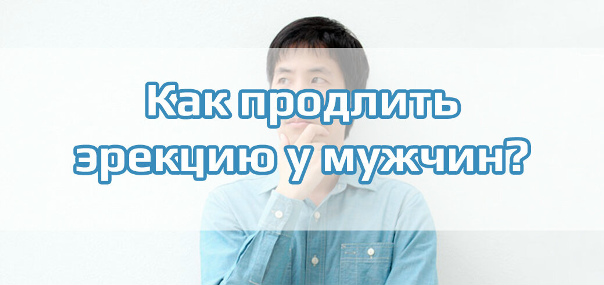 Эти 7 неожиданных продуктов помогут настроиться на секс и.