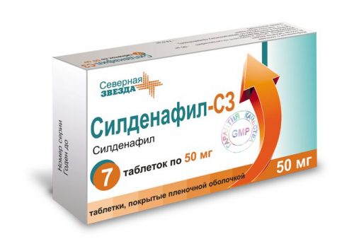 Силденафил-сз 25мг 20 шт. таблетки покрытые пленочной.