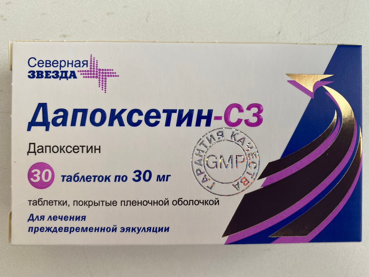 Дапоксетин отзывы мужчин для потенции - DreamHanks Blog