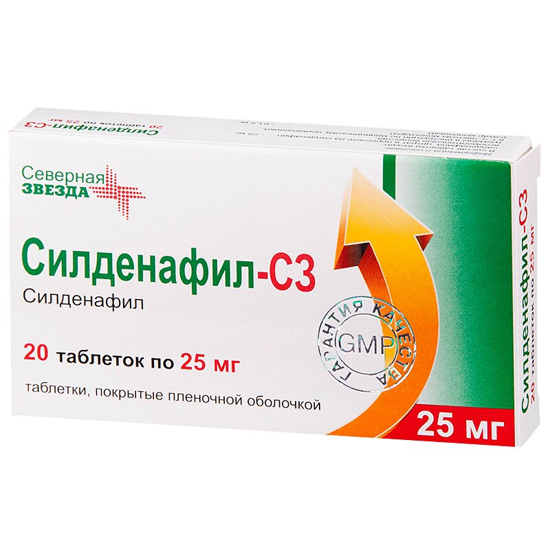 Стоит ли покупать Силденафил-СЗ таб. п/о плен. Отзывы на.