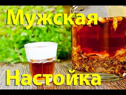 Лучшие Препараты для Потенции – Рейтинг 2023 года - ТОП-12