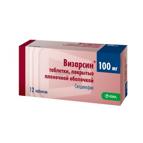 Таблетки Виагра инструкция по применению, цена, где купить.