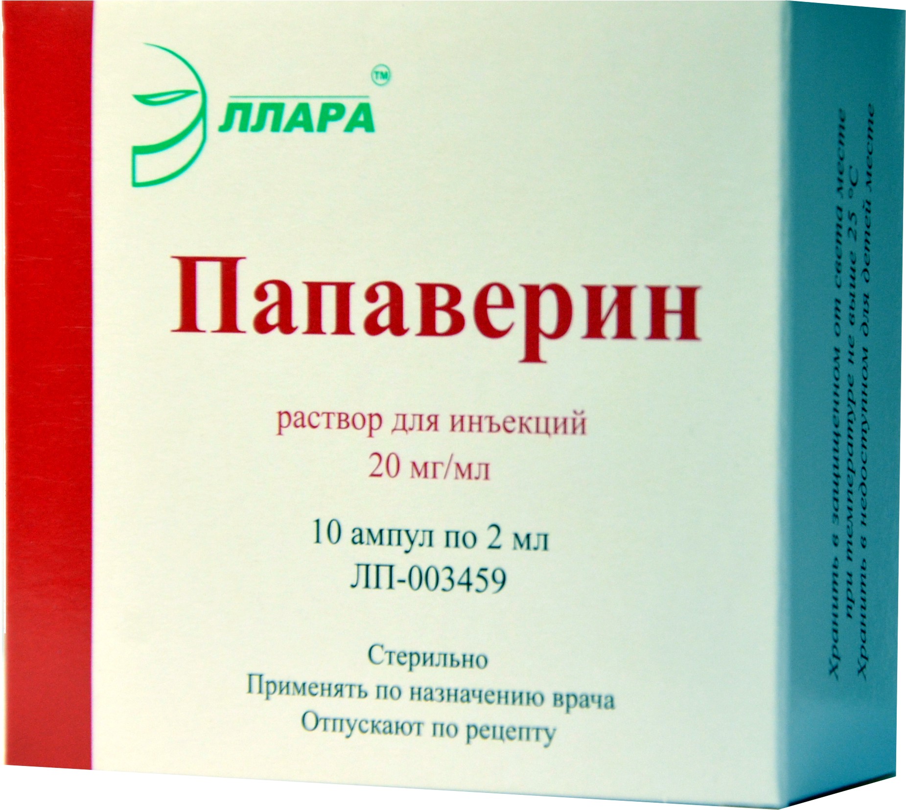 Средства для потенции - купить в Ташкенте онлайн по хорошей.