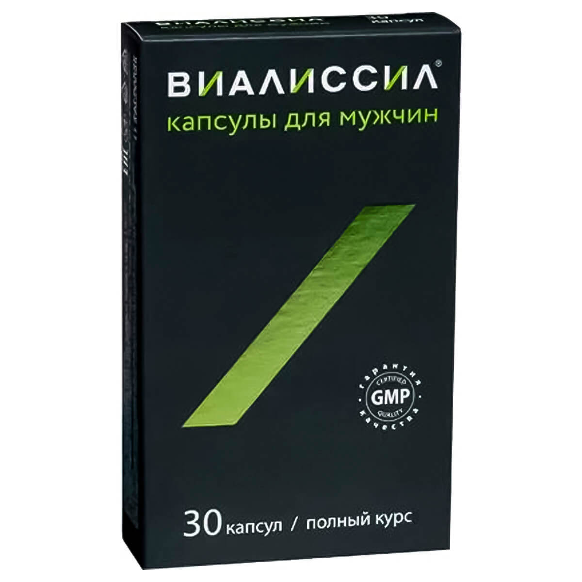 Стоит ли покупать Виалис капс. Отзывы на Яндекс Маркете
