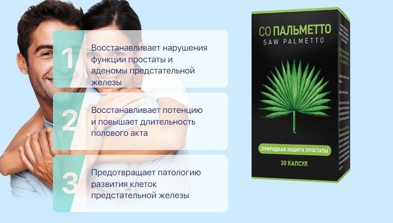 Силденафил, таблетки, покрытые пленочной оболочкой 50мг, 1 шт