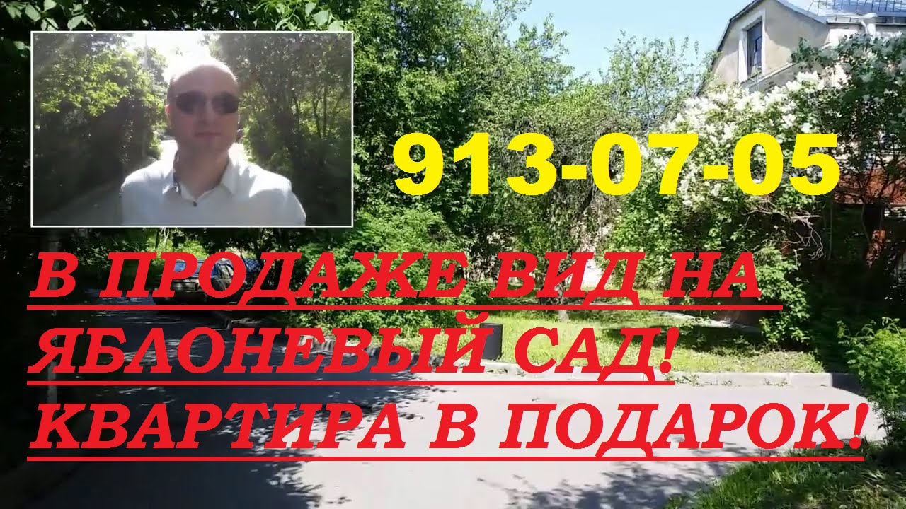 Виагра – купить по низкой цене в Пушкине в интернет‐аптеке.