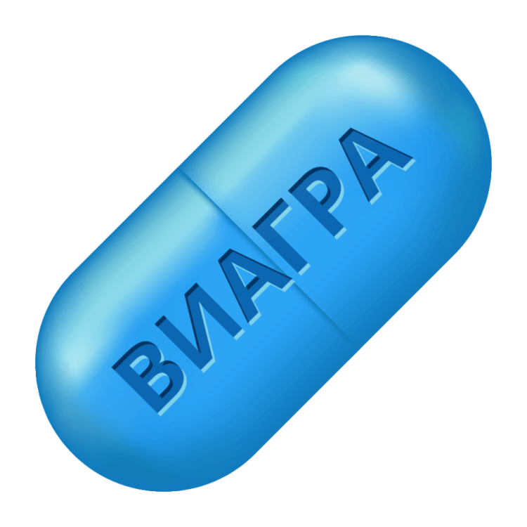 Купить Левитру. Продажа дженериков Левитры.
