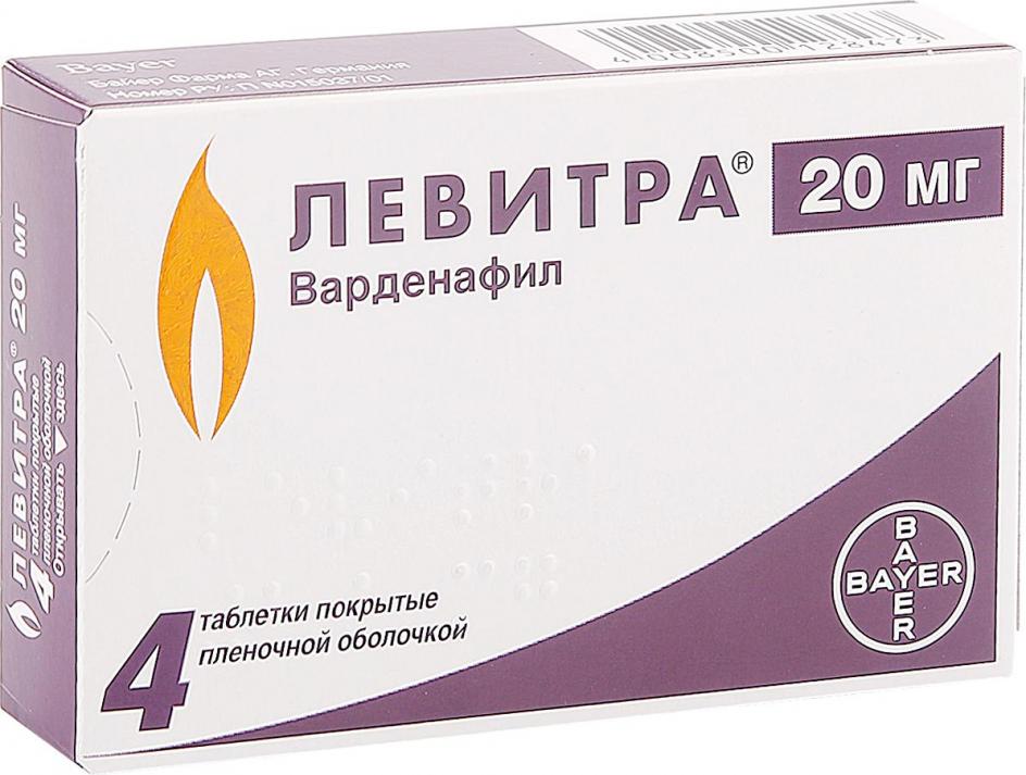 Таблетки Левитра инструкция по применению, цена, отзывы врачей и.