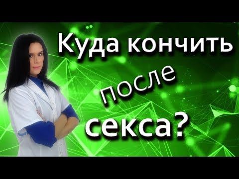 Как долго не кончать благодаря быстро внедряемым техникам