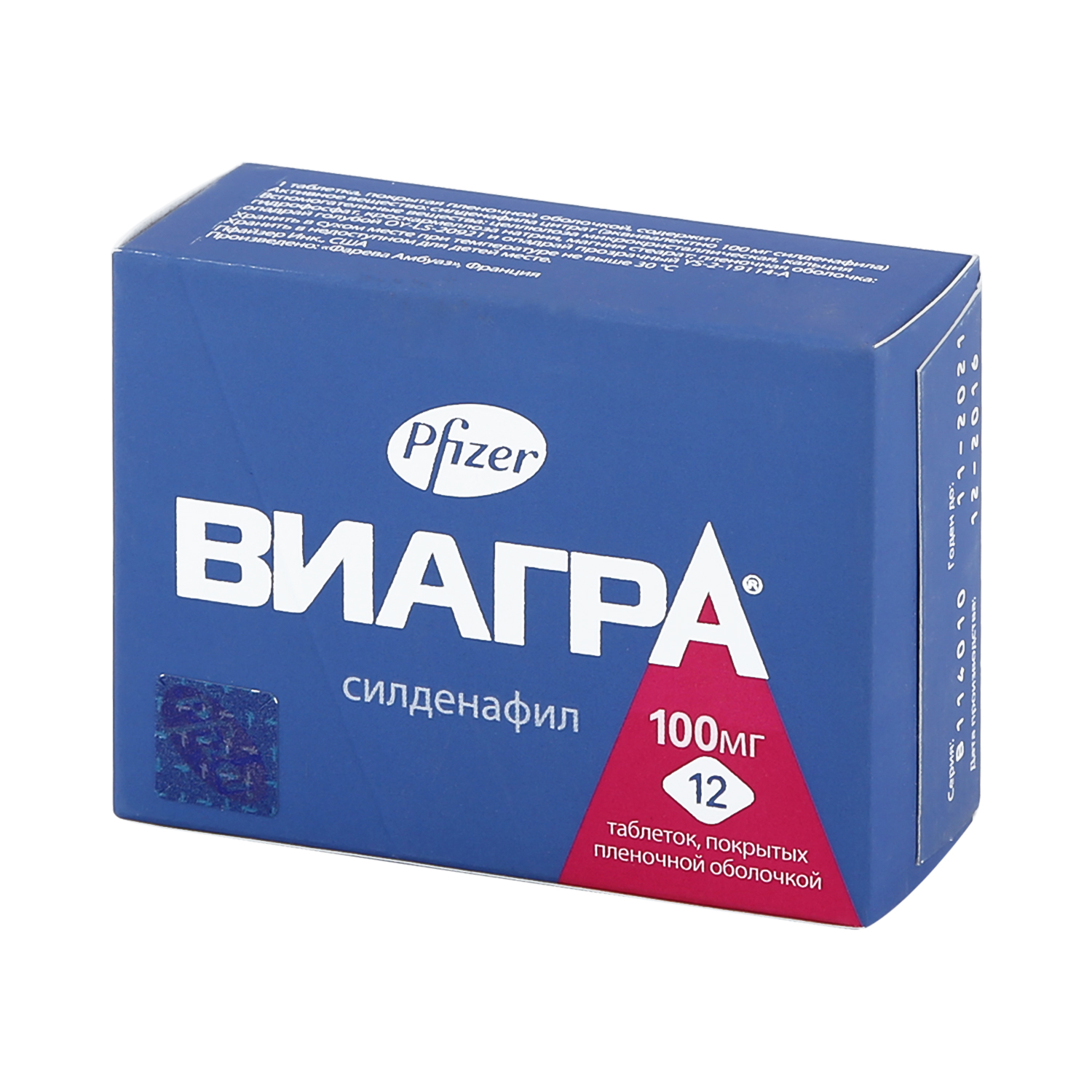 При эректильной дисфункции - АПТЕКА Народная