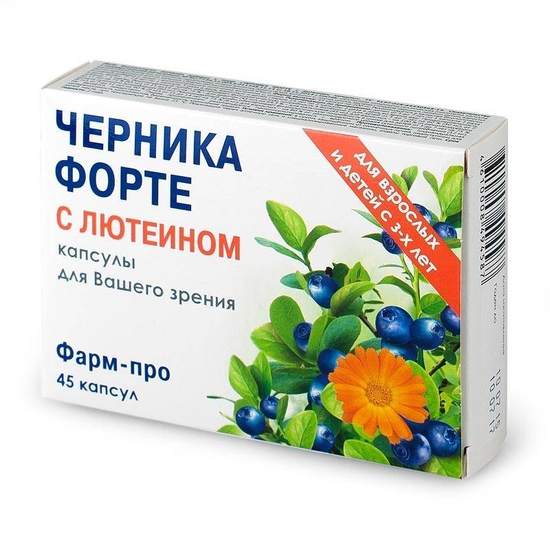 Восстановление потенции в Германии после удаления простаты