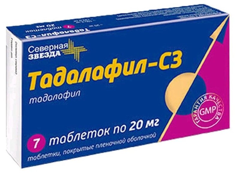 Тадалафил-СЗ 20мг табл п/пл/о №10 купить в аптеке в Омске