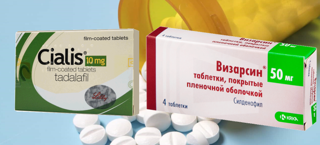 Тадалафил — описание вещества, фармакология, применение.