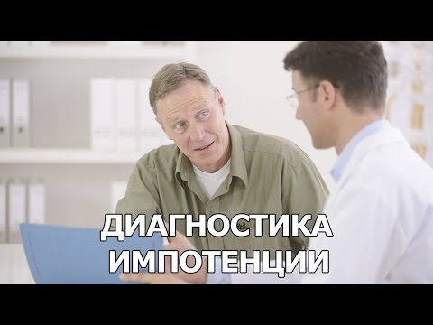 Ru › doctor › preparaty5 лучших таблеток для повышения потенции мужчинам