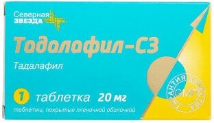 Сиалис тадалафил - описание препарата, инструкция, способ применения.