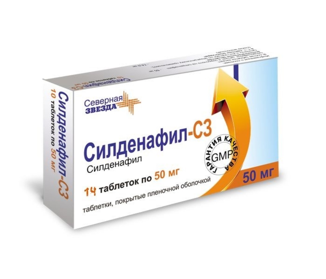 Силденафил инструкция, цена, аналоги таблетки, покрытые пленочной.