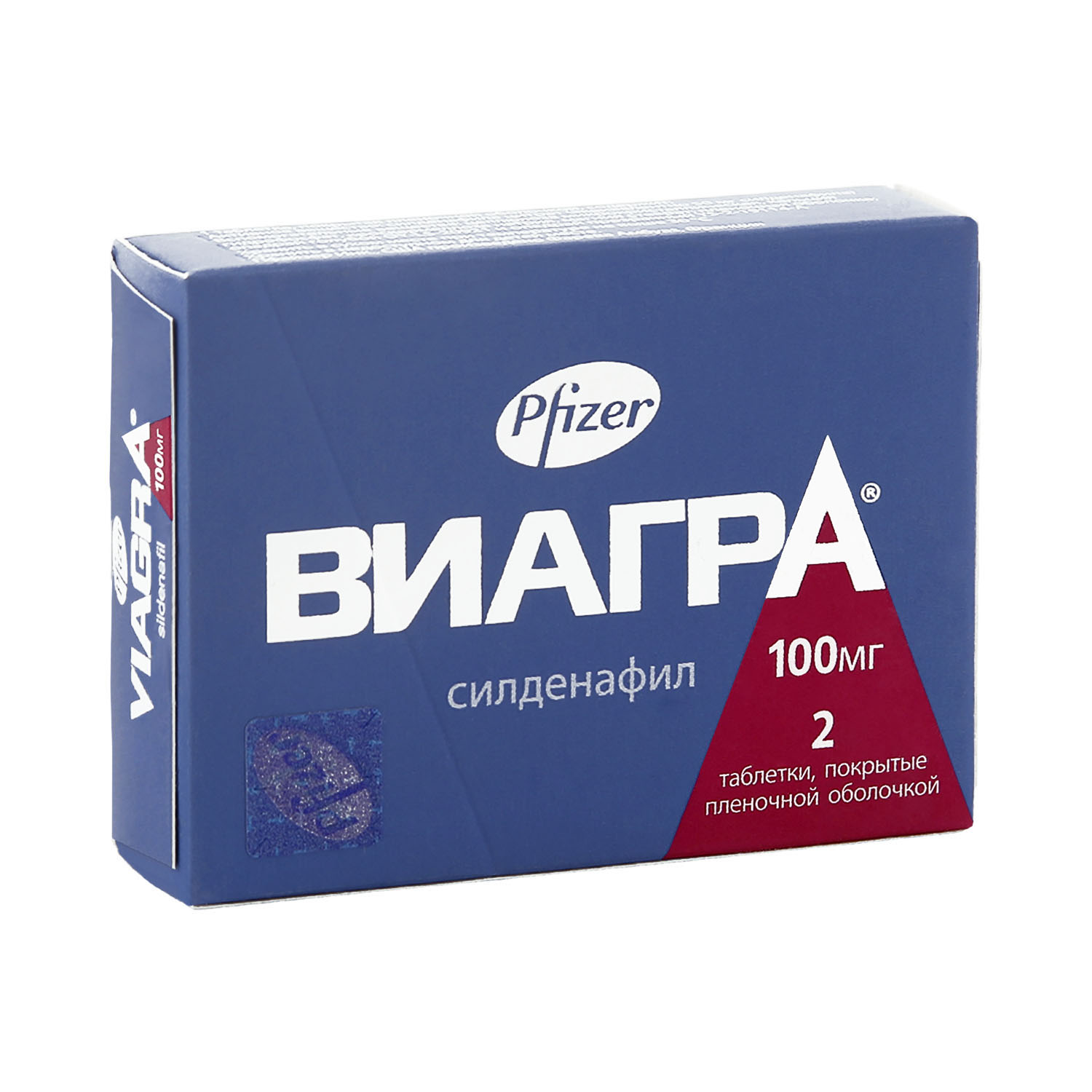 Виагра купить, цена на Viagra в Москве от 3 260,0 руб. недорого.