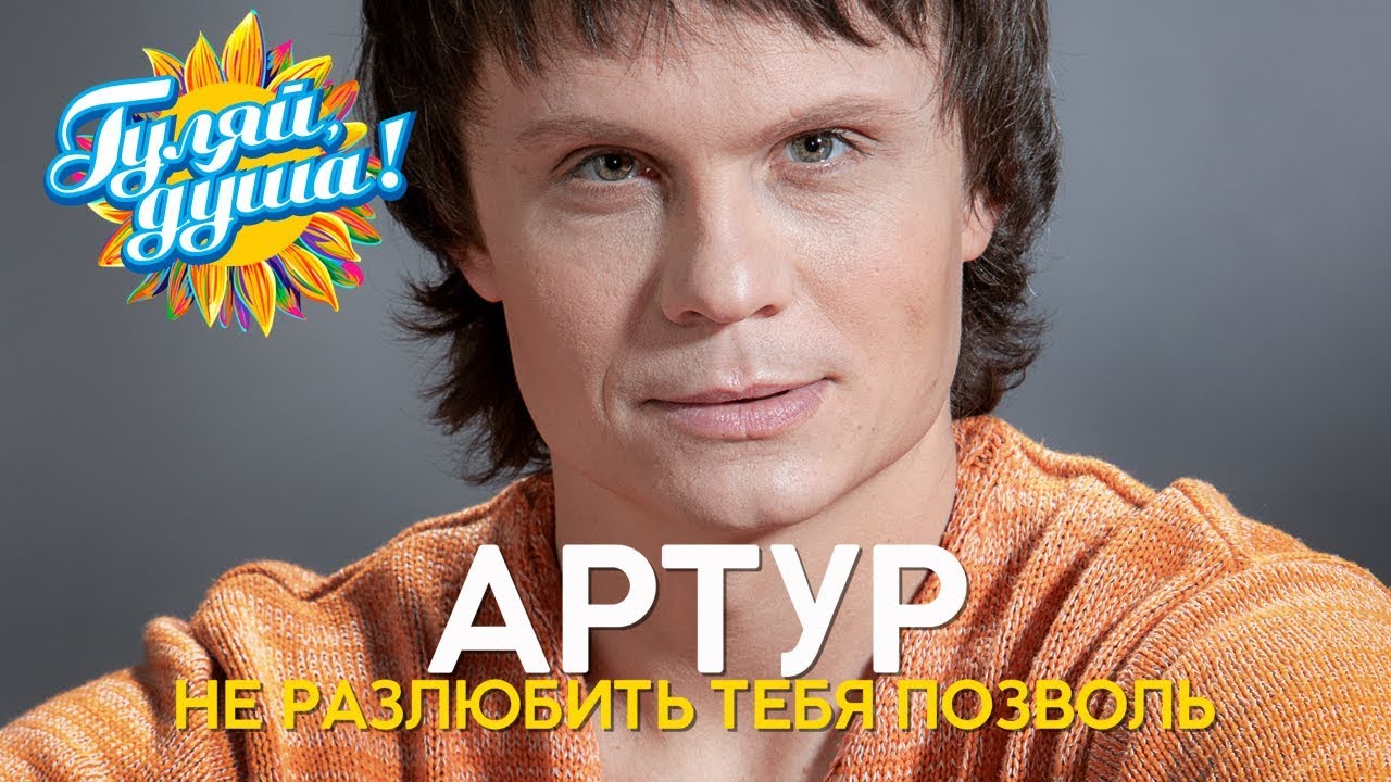 Что делать, если быстро кончаешь - Дельтаклиник