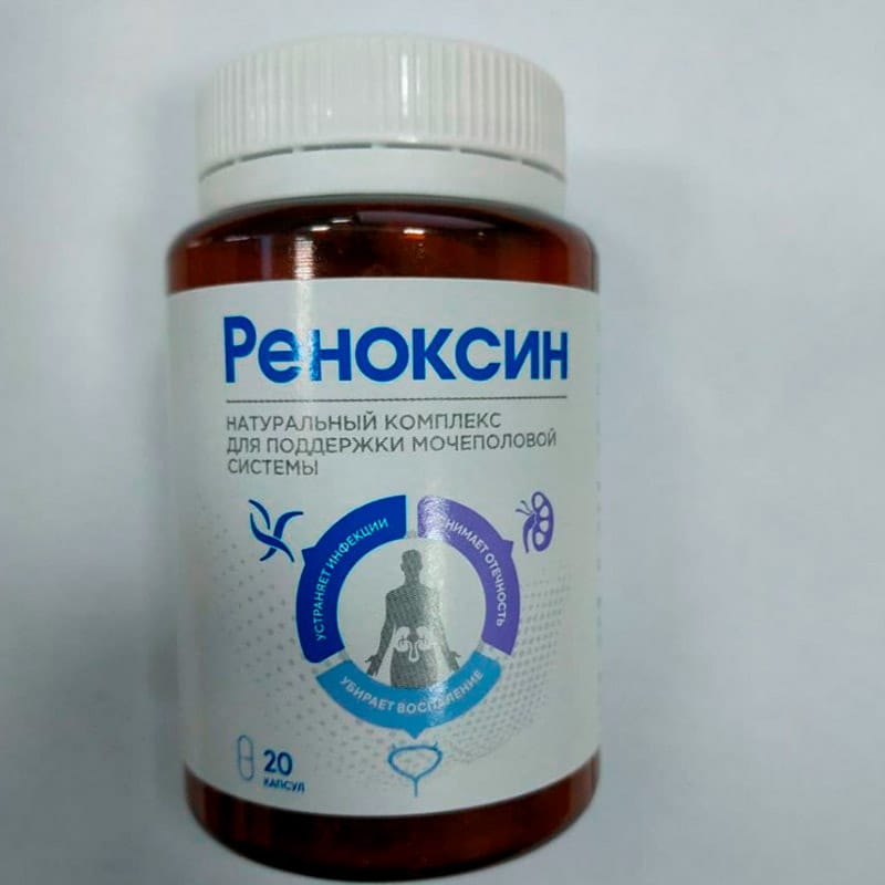 Ru › preparatyСИАЛИС® купить по выгодным ценам в интернет-аптеке