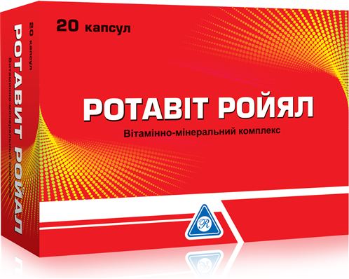 Список самых эффективных таблеток для потенции
