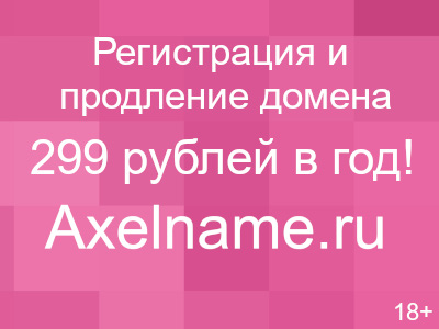 Препараты для повышения потенции у мужчин без побочных.